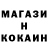 КЕТАМИН VHQ Yannis Nicol