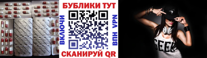 Экстази Punisher Изобильный