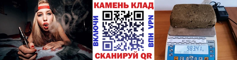 ГАШ Premium  KRAKEN   Изобильный 