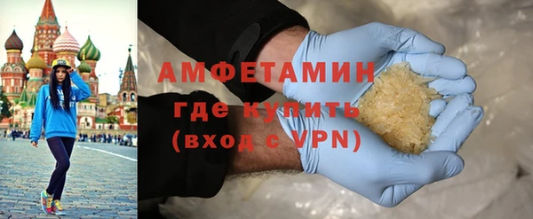 COCAINE Вяземский