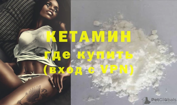 героин Вязьма