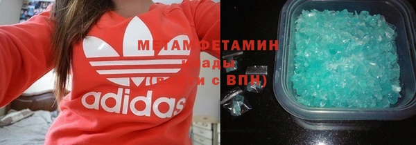героин Вязьма