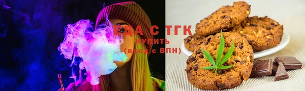 бутик Вязники
