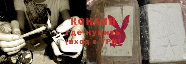 бутик Вязники