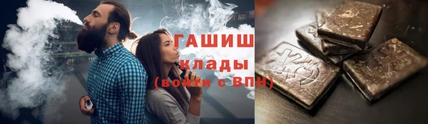 COCAINE Вяземский