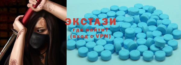 COCAINE Вяземский