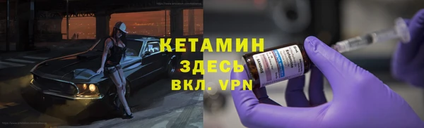 героин Вязьма