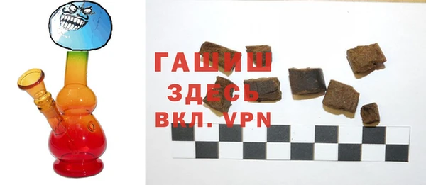 COCAINE Вяземский