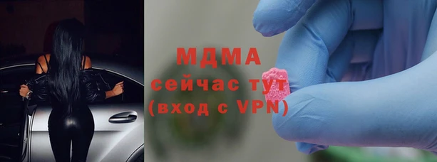 COCAINE Вяземский