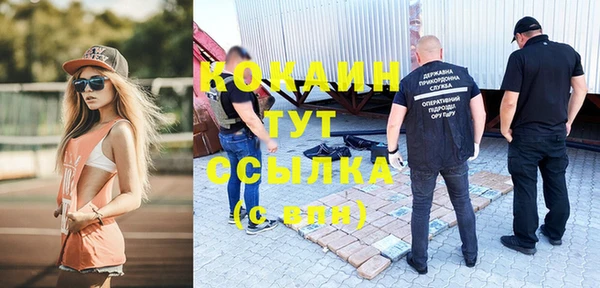героин Вязьма