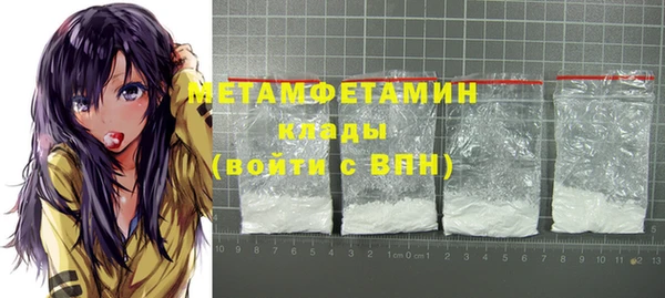 героин Вязьма