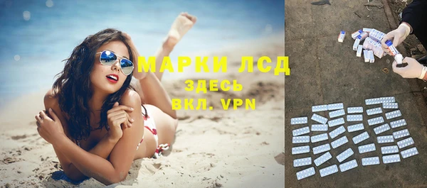 COCAINE Вяземский