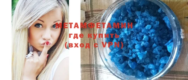 героин Вязьма