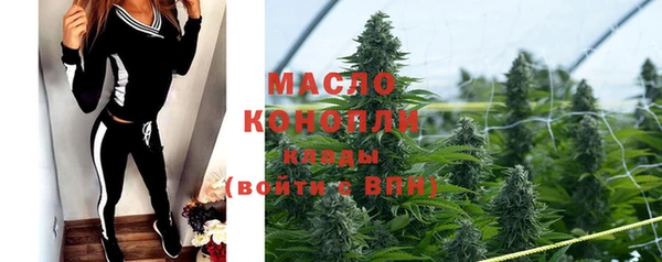 героин Вязьма