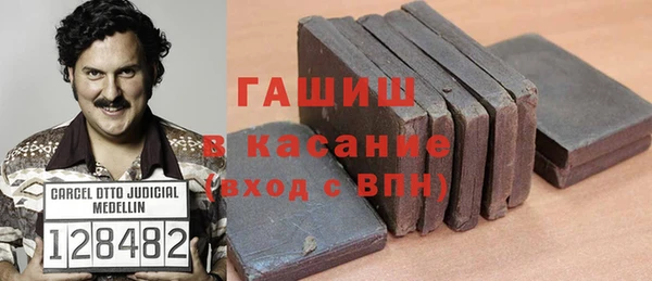 героин Вязьма