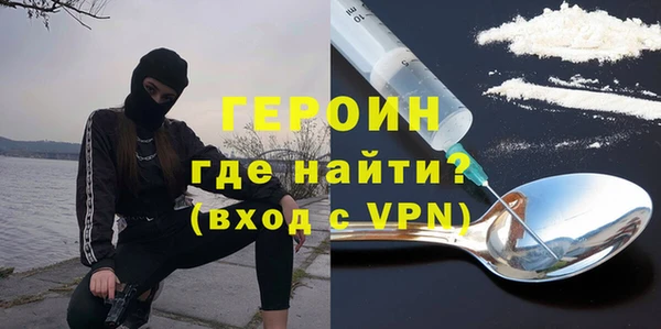 COCAINE Вяземский