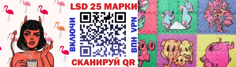 Наркотические марки 1,5мг  где продают наркотики  Изобильный 
