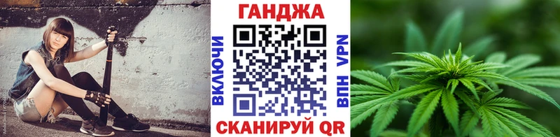 МАРИХУАНА MAZAR  Изобильный 